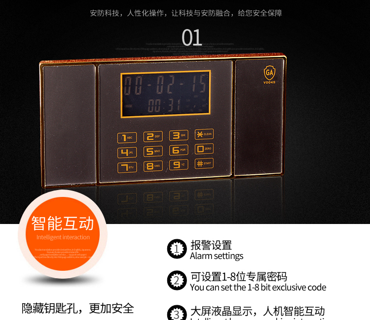 Yongbang 3C được chứng nhận tại nhà văn phòng nhỏ an toàn điện tử tủ an toàn ưu tú đỏ FDX-A / D-30IV - Két an toàn két sắt cao cấp