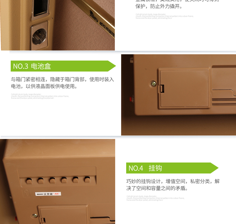 Weilunsi Home Office Tường nhỏ An toàn điện tử Tủ an toàn Ruisi Roman Yellow BGX-D1-33III - Két an toàn két sắt solid