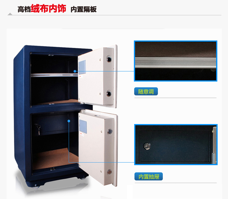 Tường điện tử văn phòng tại nhà được chứng nhận Yongfa 3C an toàn lớn FDG-A1 / D-91BL3C