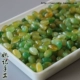 10 желтых и зеленых кусочков