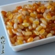 10 желтых кусочков
