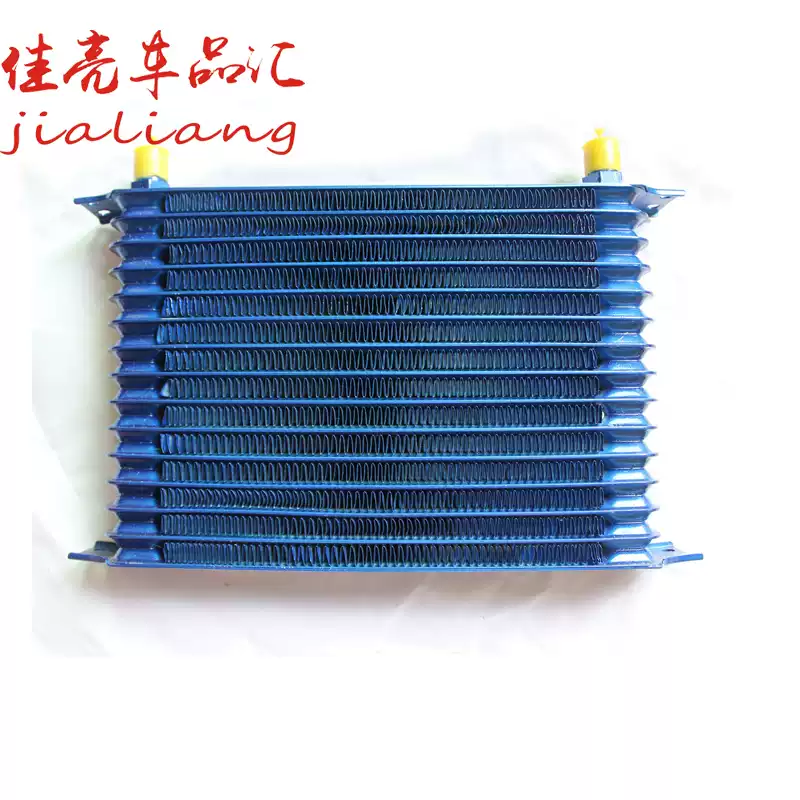 Bộ làm mát dầu xe hơi được sửa đổi 7/10/13/15 hàng tản nhiệt làm mát dầu đua giao diện ống dẫn dầu là AN10