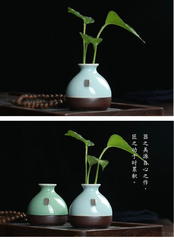 Long Tuyền Celadon Bình trang trí phòng khách Cắm hoa Sáng tạo Hoa thủy canh Bình sứ Bình nhỏ Bình gốm - Trang trí nội thất