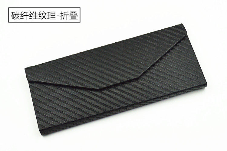 Etui à lunettes - Ref 1248317 Image 19