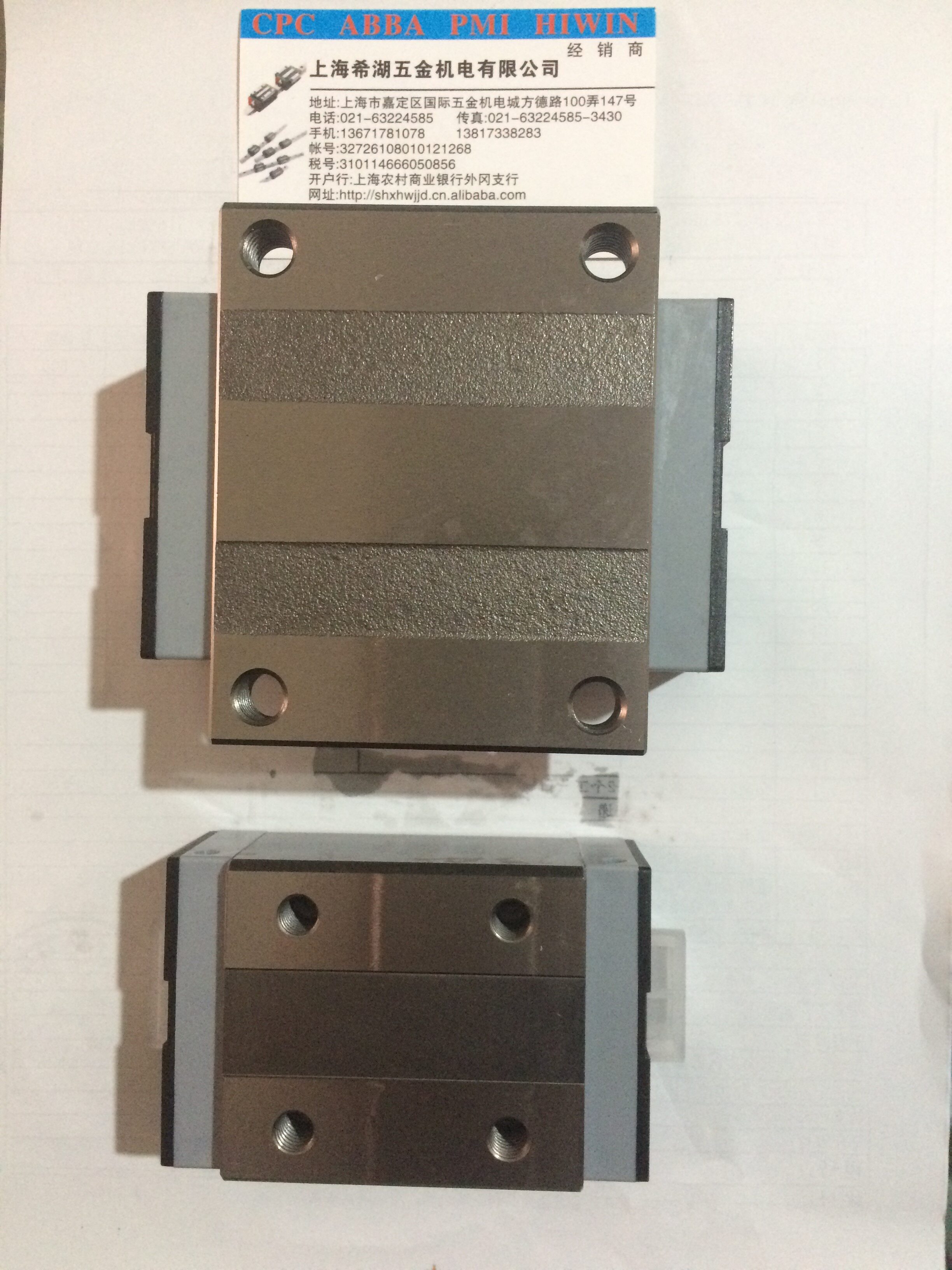 STAF TBI linear guide linear slide slide H15BN H20FN H25BN H30BN H35BN