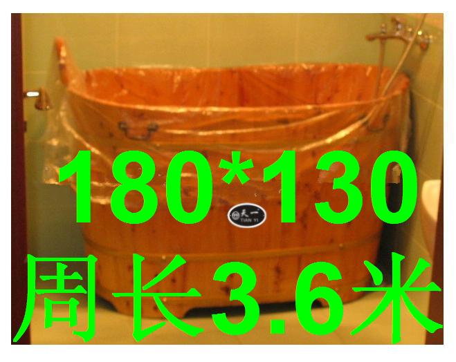 Bathing Bag WOOD BARREL BAG Bathtub Membrane Inflatable Baby Swimming Pool Kit Bag Thickening Plus Height 1 8 * 1 3 m