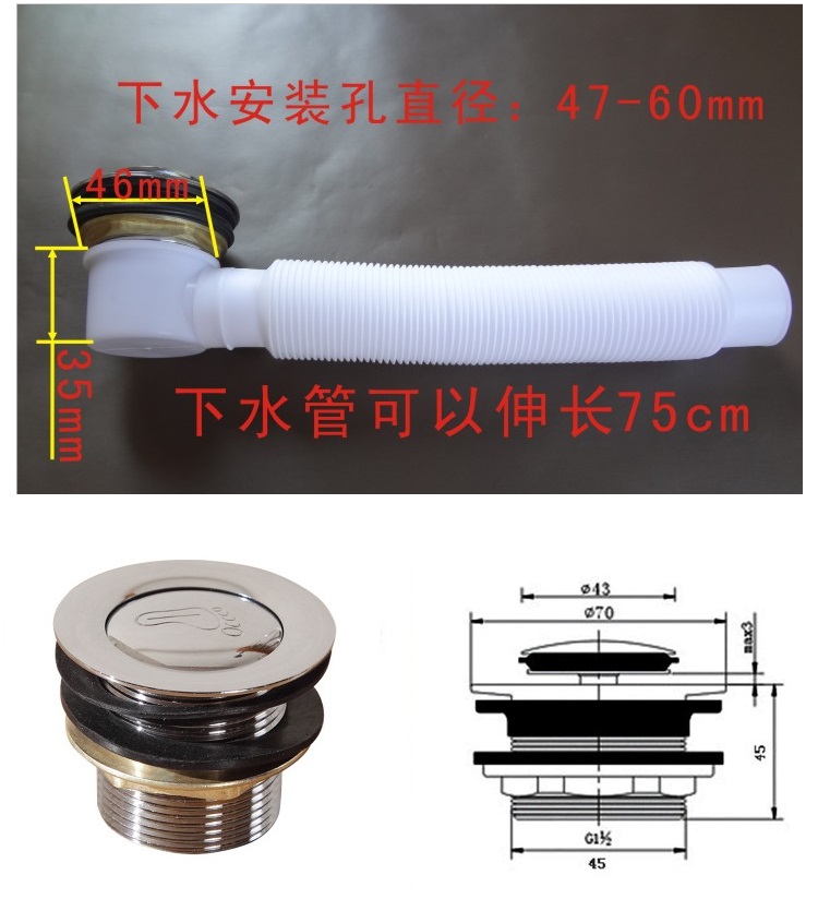Bathtub sewer valve swimming pool drain valve full copper bounce core bathroom accessories tub wood barrel floor drain underwater