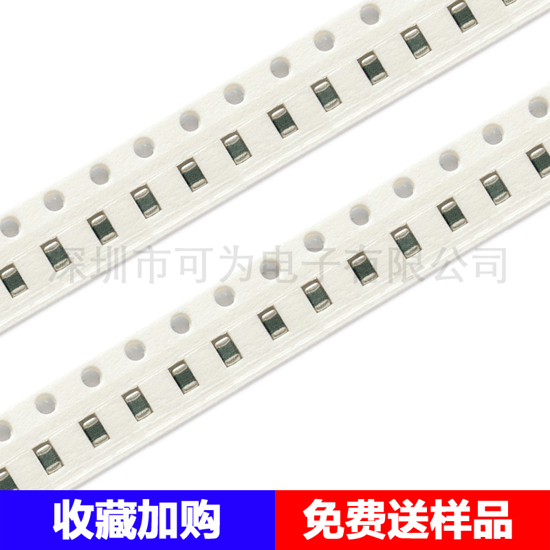 New patch capacitor 0805 X7R 103K (10nF) 0 103p10 01u % 50V100V250V500V