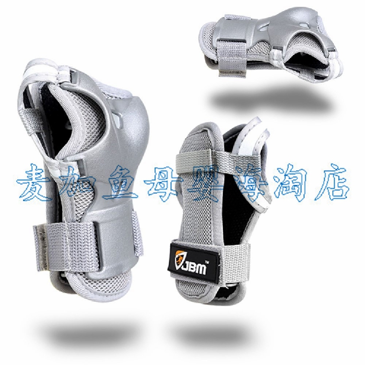 Mỹ nhập khẩu trẻ em và thanh thiếu niên JBM Găng tay khuỷu tay màu trắng bạc trượt băng bảo vệ thiết lập miếng đệm đầu gối thể thao tất ống thời trang