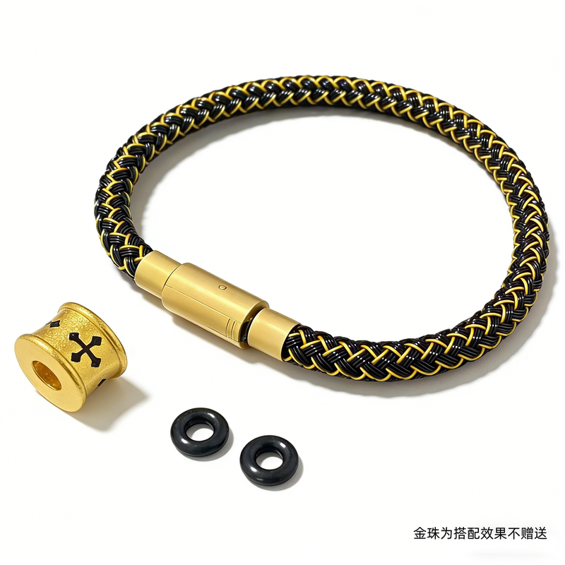 5mm Thick Waterproof Steel Wire Bracelet That Can Be Used to String Beads, 3D Hard Gold Gold Transfer Bead Bracelet, 3mm Men's Black Rope, 4mm