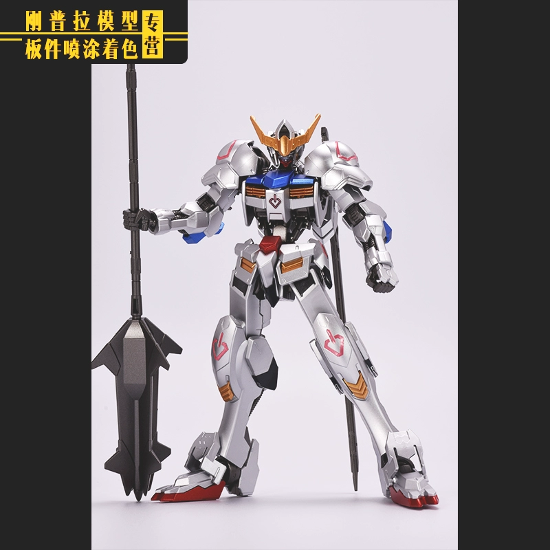 Gunpla anime bandai hg gundam mô hình máu mồ côi mồ côi hợp kim màu tấm phun - Gundam / Mech Model / Robot / Transformers