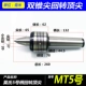 Power MT5 [расширение Double Pian]