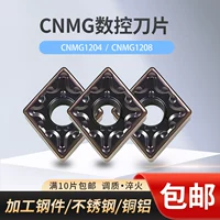 Taiwan YWS CNC Blade CNMG120404/08-TM-8220 PRISM BLADE.
