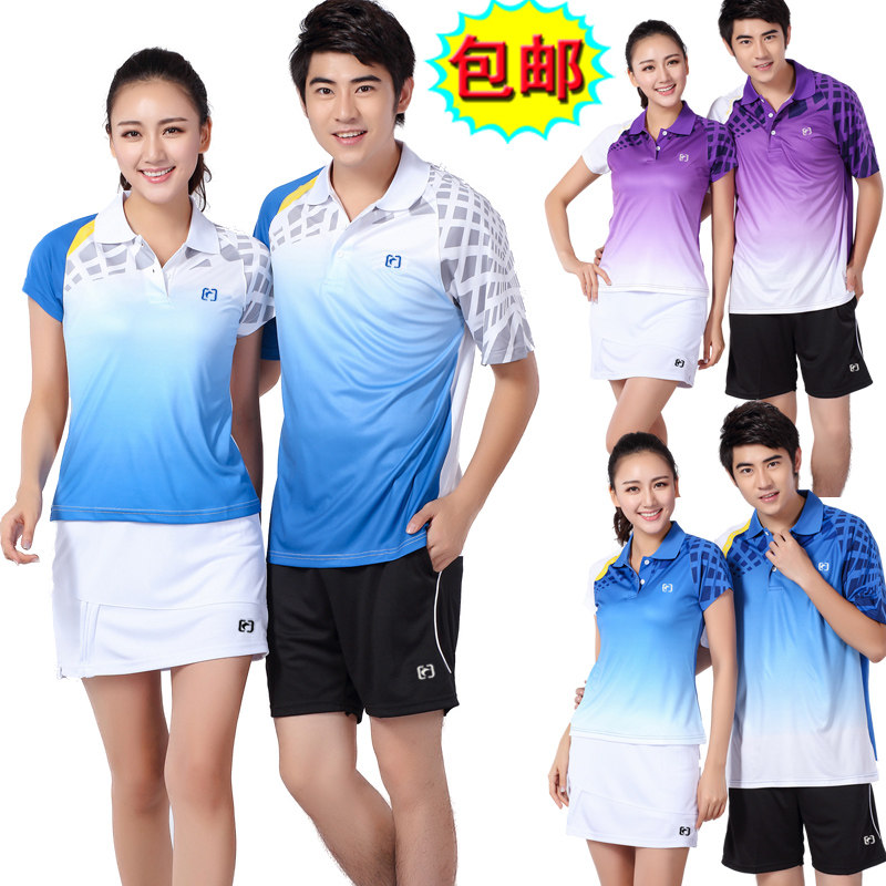 ball badminton jersey