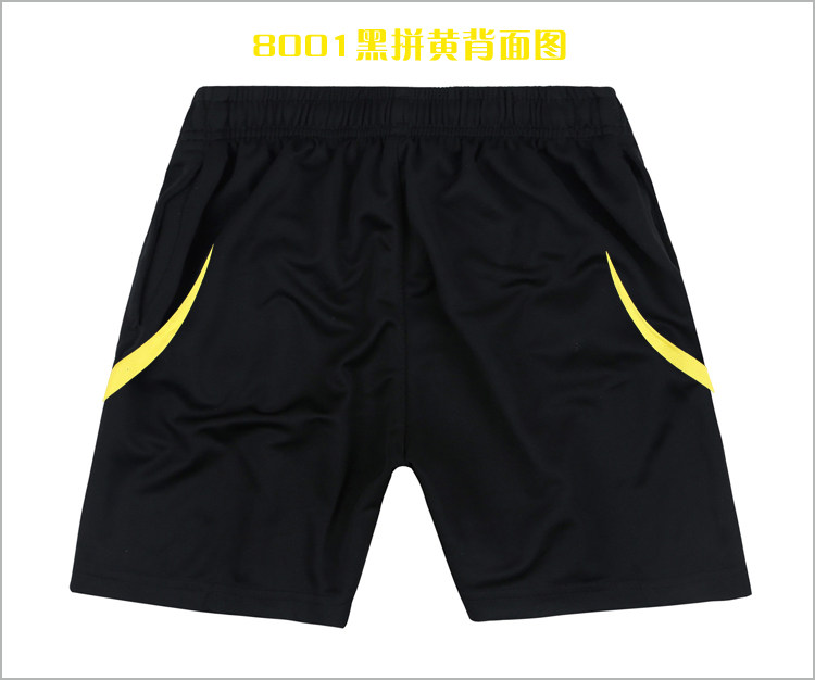 survêtement sport - Ref 563065 Image 37