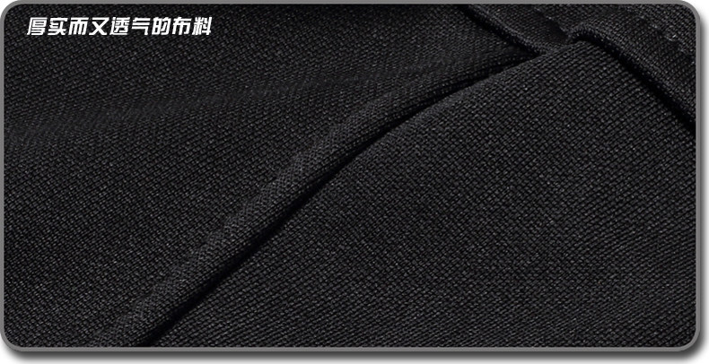 survêtement sport - Ref 563065 Image 29