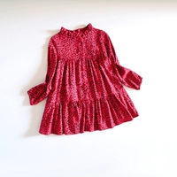 Одиночная часть