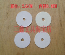 Sanxin self-produced and sold portfolio accessories bottom plate round cardboard Film paper money can be customized to do portfolio