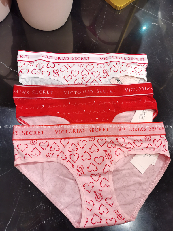 Authentic In-Stock Victoria's Secret Pure Cotton Lace Trim Hip-Hugging Panties New Mid-Waist Seamless Solid Color