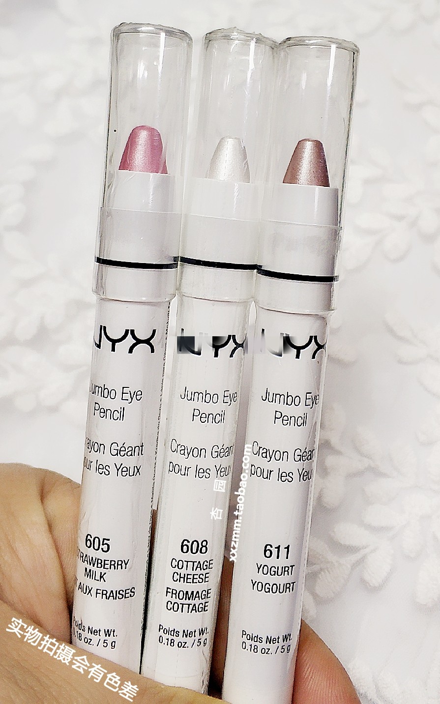 American Chen Peipei recommended NYX jumbo eye fat eye shadow pen silkworm pen 5g 608 604 spot