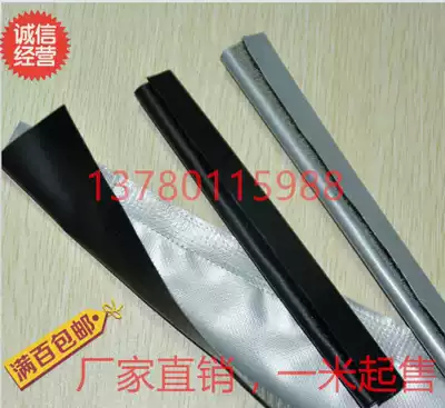 Button tie with cable protective sleeve FMT-15 WPC-70 buckle pitch 50mm roll button bundle wire cloth