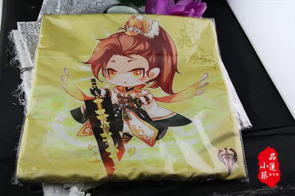 Coussin Manga - Ref 2687110 Image 10