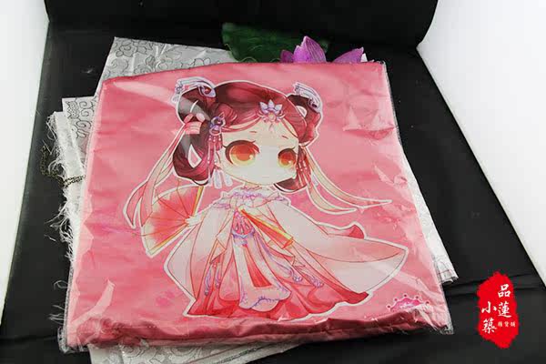 Coussin Manga - Ref 2687110 Image 11