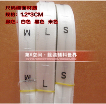 Clothes size label clothing pants size stickers custom spot collar label cloth label woven label custom spot size stickers