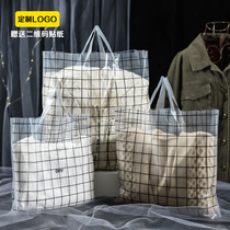 Clothing Store Handbag transparent plastic bag Customized print LOGO Packaging Gift clothes Inlet clothes
