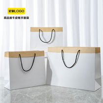 Paper bag gift high-end hand bag clothes white kraft paper bag clothing bag custom LOGO