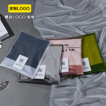 Clothing plastic PE packaging ziplock bag OPP transparent self-adhesive bag T-shirt clothes packaging bag