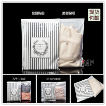 Transparent ziplock bag wholesale garment plastic T-shirt packaging bag sealed bag custom sock underwear bag