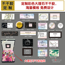 Custom self-adhesive flower bouquet LOGO trademark sticker shop QR code label custom food self-adhesive