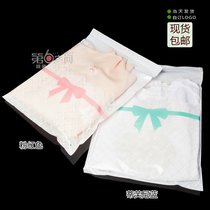 Packaging bag ziplock bag spot PE ziplock bag plastic bag custom-made cartilage self-adhesive bag spot self-sealing zipper bag