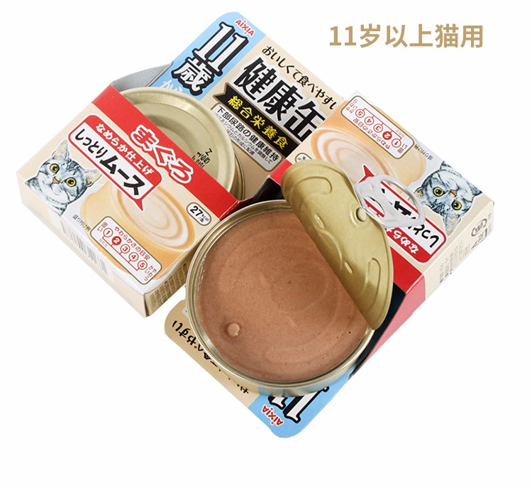 Mèo AIXIA nhập khẩu chính hãng bình sữa sức khỏe / sức khỏe 缶 40g mèo con thành mèo già mèo ăn nhẹ mèo thức ăn ướt cá ngừ hộp