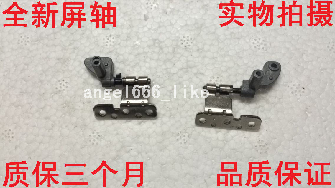 New Acer ACER AS 4310 4715 4315 4710 4710g 4920g screen shaft shaft