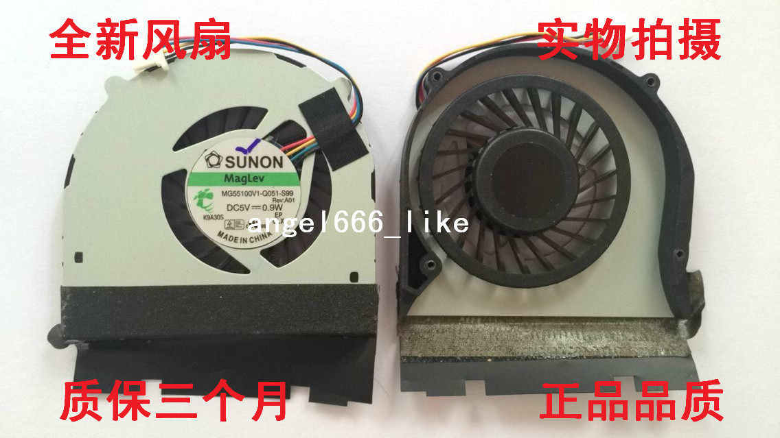 New applicable original Acer ACER 4810T 5810TZ 4810 4810TG notebook fan