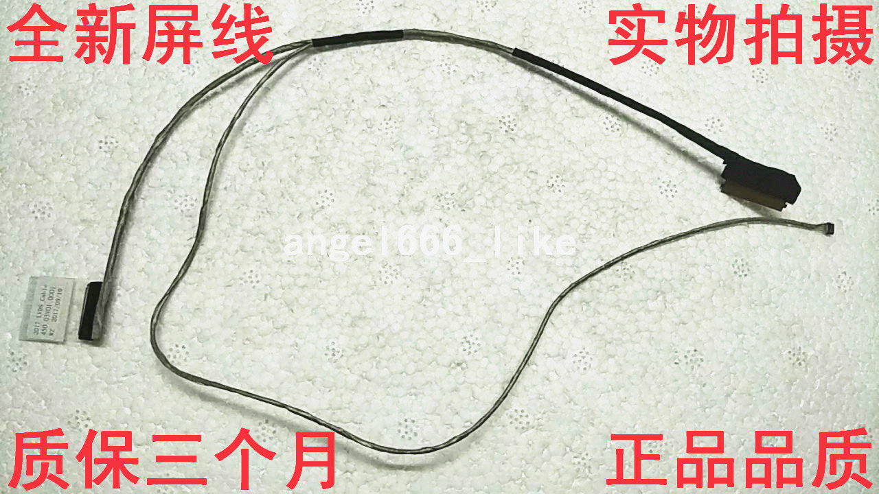 Dell DELL14-3451 3452 3458 3459 3468 screen line 30-pin display cable 0FR0VM