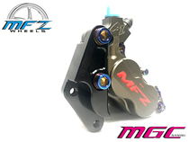 MFZ-Mofas Maverick M front and rear transfer code