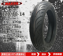 Margis MAXXIS 120-80-14 150 70-13 70-13 sheep motorcycle semi-hot tire anti-slip