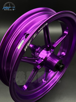 MFZ-Mofas calf M forged wheel shell-engraved with A pure forged rim