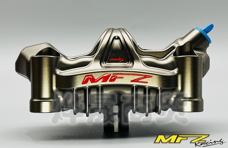 Mfz-Mofas Big Radiation Caliper Competition Edition 100mm Lockpoint Track Braking Force