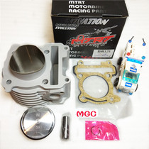 Taiwan MTRT59 ceramic middle cylinder YAMAHA fight to retrofit NASA Piston RIK piston ring