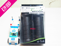 TWPO retrofit doughnut handlebar rubber sleeve motorcycle Fuxi Jubilee 100 Ex-eagle 125RSZ ghost fire