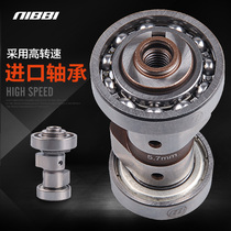 Nibi retrofit cam 5 5 Fuxi RS100 ghost fire 55-56 cylinder for use