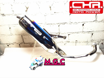 CHR white iron manual mute pipe
