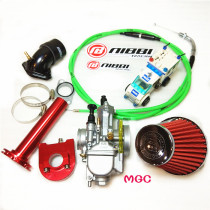 Nibi PWK26 carburetor Water spray version kit Fuki motorcycle retrofit accessories Fuxi Ghost Fire