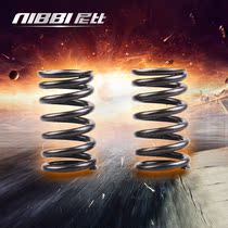 Nibby 2V modified cylinder head hardened reinforced supercharged valve spring Fuxi RS ghost fire Qiaog JOG