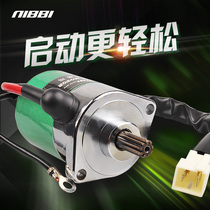 Nibby strong start motor RS ghost fire Fuxi YAMAHA100cc engine Universal