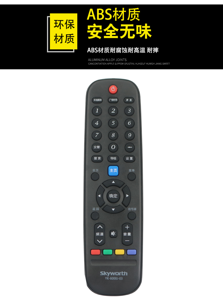 tivi samsung 50tu8500 Điều khiển từ xa Skyworth TV gốc YK-6000J-03 YK-6002J 6005J H YK-60JB 60JD - TV giá tivi lg
